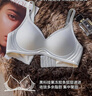 古今（GUJIN）商场同款3/4薄模杯上托无钢圈文胸内衣女棉质无插片胸罩0I328 实拍图
