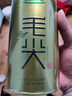 乐品乐茶明前特级毛尖绿茶2026新茶嫩芽春茶自己喝茶叶礼盒装250g送长辈 实拍图