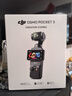 大疆 DJI Osmo Pocket 3 全能套装 一英寸口袋云台相机 OP灵眸手持数码相机 旅游vlog 便携美颜摄像 实拍图