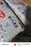 好奇（Huggies）金装纸尿裤M162片(6-11kg)尿不湿【速干不易红】 实拍图