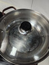 美厨（MAXCOOK）玻璃盖炒锅盖 304不锈钢包边煎锅盖火锅盖蒸锅盖30cm MCPJ9647 实拍图
