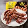周黑鸭 锁鲜卤鸭锁骨190g 甜辣味麻辣甜 武汉特产卤味即食锁骨 气调盒装 实拍图