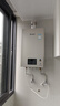 林内（Rinnai）【小蛮腰Pro】16升燃气热水器天然气热水器 恒温ECO节能 低水压启动上门安装16GD32（JSQ31-GD32） 实拍图