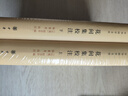 【旧版】花间集校注（全2册）精装 中华书局中华国学文库 简体横排标点版 实拍图