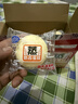 港荣蒸蛋糕奶香900g面包零食早餐饼干嫩鸡蛋西式糕点心甜品礼品盒物箱 实拍图