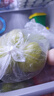 京鲜生 广东树熟软糯奶油芭乐 净重2.5斤装单果150g+ 番石榴 源头直发 实拍图