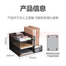 得力（deli）多功能金属网材组合式文件框/盘/栏书立办公用品桌面档案收纳盒多层资料架置物架带笔筒黑色PB103 实拍图