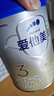 爱他美（Aptamil）爱他美 卓傲幼儿配方奶粉 3段(12-36个月) 800g*1罐 益生元 实拍图