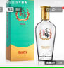 劲牌毛铺草本酒 苦荞酒 金荞标准版 42度 500ml单瓶装 实拍图