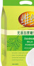 维维无添加蔗糖豆奶粉500g 非转基因大豆营养早餐冲饮代餐 速溶即食 实拍图