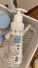 妙思乐儿童保湿润肤乳300ml*2婴儿身体乳补水面霜四季可用法国原装进口 实拍图