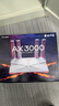 普联（TP-LINK） 大道AX3000满血WiFi6千兆无线路由器 5G双频家用穿墙 Mesh 3000M无线速率 信号增强 易展 XDR3010 实拍图
