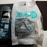 阿迪达斯（adidas）沐浴露男士洗发洁面三合一 持久留香游泳去氯小瓶旅行装送沐浴球 实拍图