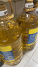 金龙鱼 食用油 葵花籽清香型调和油5L （新老包装随机发货） 实拍图