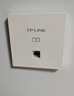普联（TP-LINK） 千兆口无线ap+ac面板入墙壁式poe路由器86型全屋wi-fi6套装5G双频家用 4个1500M薄款面板套装 【高配版】WiFi6 晒单实拍图