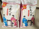 福佑.岭南人家 小玉香粘 大米15kg 猫牙米 油粘米 长粒米 大米30斤 实拍图