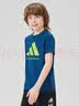阿迪达斯（adidas）2025新款短袖儿童T恤夏季户外运动休闲百搭短袖 蓝+绿  152 实拍图