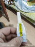 [清华同方] 复方利多卡因乳膏 25mg:25mg*10g/盒 2盒装 实拍图