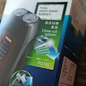 飞利浦电动剃须刀经典便携款 自动研磨刮胡刀胡须刀 生日礼物送男生老公父亲  出行必备  实拍图