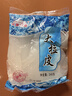 东北大拉皮0脂肪凉拌即食水晶凉皮土豆湿粉条粉皮特产10袋下饭菜 正宗大拉皮245g*8袋【产地直发】 实拍图