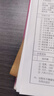E代 CRG337硒鼓 适用佳能mf226dn墨盒MF232w碳粉mf243d粉盒mf215 211 246dn 236n 246dn 249dw打印机LBP151dw 实拍图
