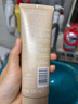 【准新品】羽西鎏金洁面乳125ml清洁洗面奶护肤品男女女神节礼物   实拍图