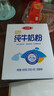 三元（SAN YUAN）纯牛奶粉400克盒装 100%生牛乳 原生高钙全脂 中老年女士节日送礼 实拍图