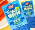 力诚手撕加钙蟹柳棒休闲海味零食儿童即食蟹肉棒小吃寿司沙拉佐料搭档 加钙蟹味棒-香辣味 200g*2袋 +随即赠品*1份 实拍图