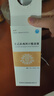 【5盒装】[健民] 左乙拉西坦口服溶液10%*150ml/盒 实拍图