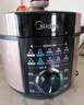 美的（Midea）电压力锅京东自营高压锅电饭煲双胆5L家用4-6人 全自动智能预约开盖煲汤蒸煮电饭锅MY-YL50Q3-451 实拍图
