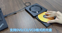 联想（Lenovo）8倍速 USB外置光驱刻录机 DVD光驱外置 CD移动光驱 笔记本电脑台式机便携免驱外接光驱 GP70Pro 实拍图