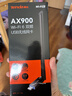 Tenda腾达 usb无线网卡wifi6 AX900双频5g 无线网卡台式机专用 高增益天线 wifi接收器 无线wifi发射 实拍图
