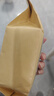 内廷上用菊花枸杞决明子茶甘草茶牛蒡根金银花熬夜养生茶饮160g 实拍图