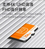 banq 256GB TF（MicroSD）存储卡 A1 U3 V30 4K 适用于小米监控摄像头&行车记录仪专用内存卡 高速耐用 实拍图