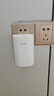 华为Q6E子母千兆路由器凌霄无线全屋WiFi套装分布式路由器字母漏油器穿墙王电力猫信号放大 Q6E子母路由器1拖1【适用3-4大平层】 实拍图