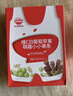 秋田满满儿童零食维C萌趣水果条果棒白葡萄苹果味山楂条35g0添加白砂糖 实拍图
