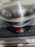美的（Midea）家用凹面电磁炉电陶炉3300W大功率滑控调节多功能炒菜火锅炉大火包锅MC-CLE3367(送专属锅具) 实拍图