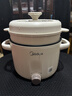 美的（Midea）电煮锅 泡面火锅宿舍小电锅 电蒸锅 多功能家用电热锅 2.6L蒸煮一体 小型2-3人用 配带蒸笼XZE2076 实拍图