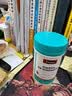 Swissedha青少年6-18岁补脑增强记忆力鱼油初高中学生12-18岁提高专注力 【8倍补脑 超强记忆】60粒/瓶 实拍图