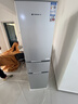 上菱200升三门家用冰箱小户型出租房用 三开门小型家用3-4人二级能效大容量以旧换新BMM200L 实拍图