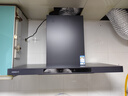 老板F30超薄欧式顶吸抽吸排油烟机24风量家用大吸力一级能效静音可配燃气灶政府补贴60A0S免费上门安装 实拍图