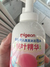 贝亲（Pigeon）洗发水沐浴露 含桃叶精华 婴儿洗发沐浴二合一 500ml IA209 实拍图