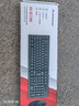 双飞燕（A4TECH）KR-85 104键有线键盘鼠标套装台式机电脑笔记本办公USB口游戏轻音防水超薄电脑外接 USB键鼠套装【KR-8572NU】+鼠标垫 实拍图