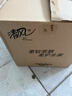 清风有芯卷纸原木金装 4层180克*27卷 卫生纸纸巾 箱装 厕纸 卷筒纸 实拍图