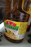 鲁花【保真菜籽油】食用油 低芥酸特香菜籽油 900ml 物理压榨  实拍图