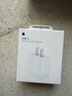 Apple/苹果 20W USB-C充电器  type-c充电器苹果手机充电器原装手机快充头 苹果17手机充电器 实拍图