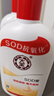 大宝SOD蜜200ml*3乳液面霜男女士润肤补水保湿霜护肤品身体乳 实拍图