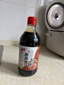 铃鹿 寿喜烧汁 寿喜锅日式牛肉火锅底料 寿喜烧调味汁500ml 实拍图