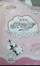 安可新安睡裤安心裤卫生巾大码安全裤女经期用夜用姨妈巾特护级xl码20片 实拍图