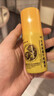 【2瓶装】葵花双虎肿痛宁喷雾剂60ml 舒筋活络 驱风除湿 跌打损伤 扭伤 摔伤 风湿关节痛 实拍图